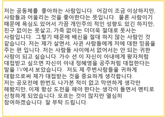 21345C4753C71E363439D9