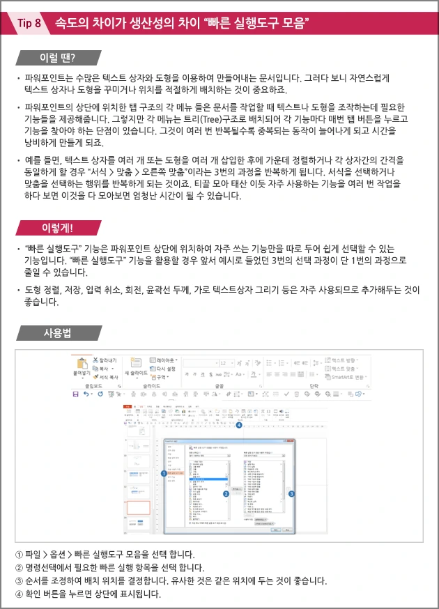 2547E53A55D5C9B32ADF95