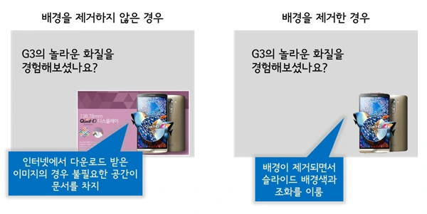 210CFD48541B81BF15A81F