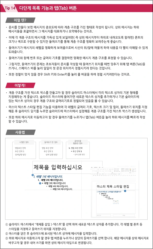 2513C53A55D5C9B908085E