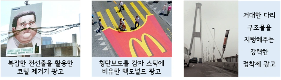 2460233B545086CB1C0972