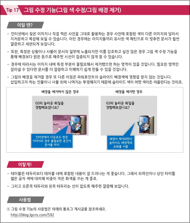 2248164655E6A1CB353139