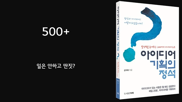 2365833B573D0D3A056950