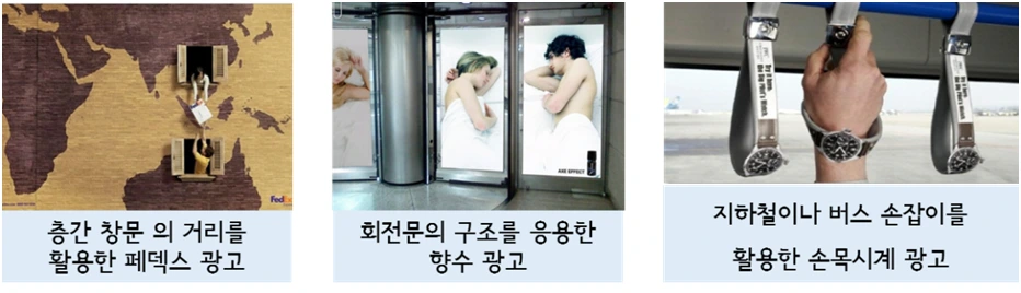 2156EC3B545086CC294675