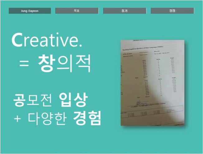 2465C23753BDE5FE09450C