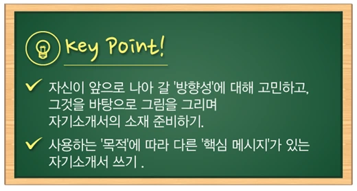 2349C73D53D05B4A286B76