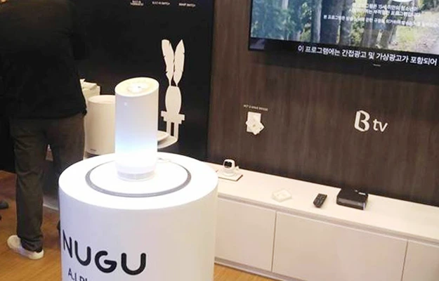 2130EE3458BE05BC28CFF8