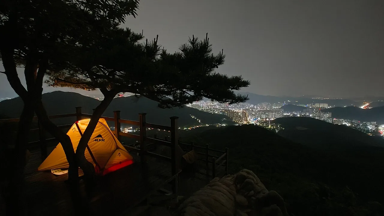 IMG_20250523_211011309.jpg?type=w1600