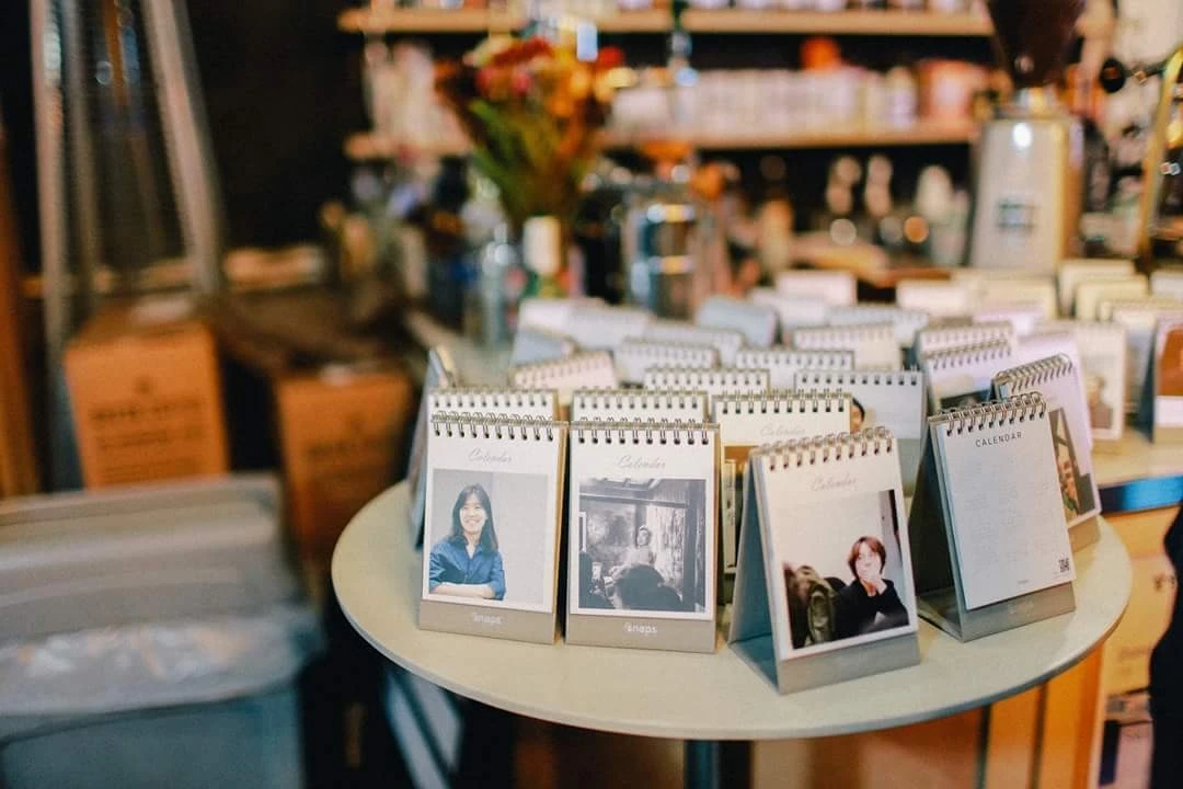 낯선대학 시즌1 1.jpeg