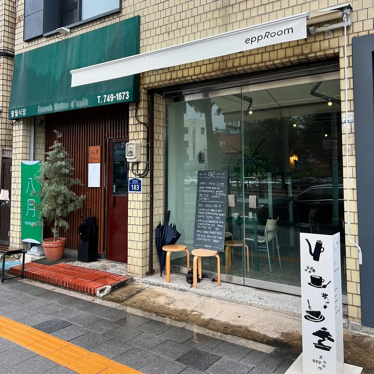 456778150_17987035403705659_3590487127564538963_n.jpg?stp=dst-jpegr_tt6&_nc_cat=102&ccb=1-7&_nc_sid=127cfc&_nc_ohc=_Y0nv7Ygna0Q7kNvgH6DtsK&_nc_zt=23&se=-1&_nc_ht=scontent-ssn1-1.xx&_nc_gid=ASGMYqKBVpoLSQEzJ6oN7Vb&oh=00_AYAiU20hHvbDOv2QHJRXgmBR5wjoQ6L4Kk8VWf2_Ghd_Fw&oe=6773CF0E