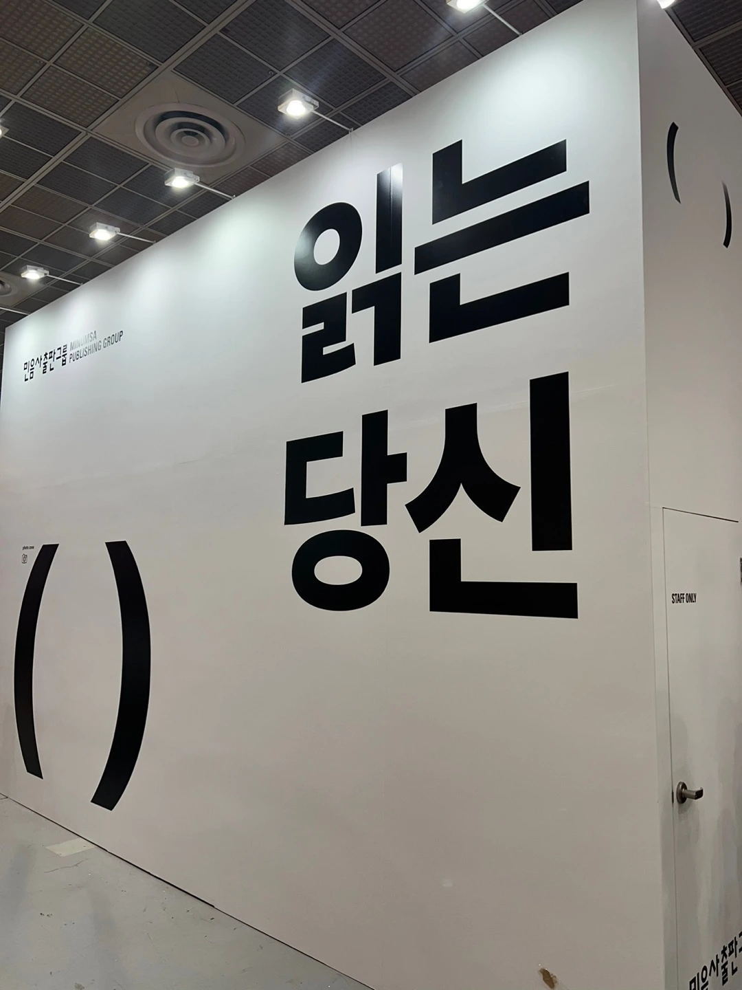 KakaoTalk_Photo_2023-06-18-23-38-15 008.jpeg