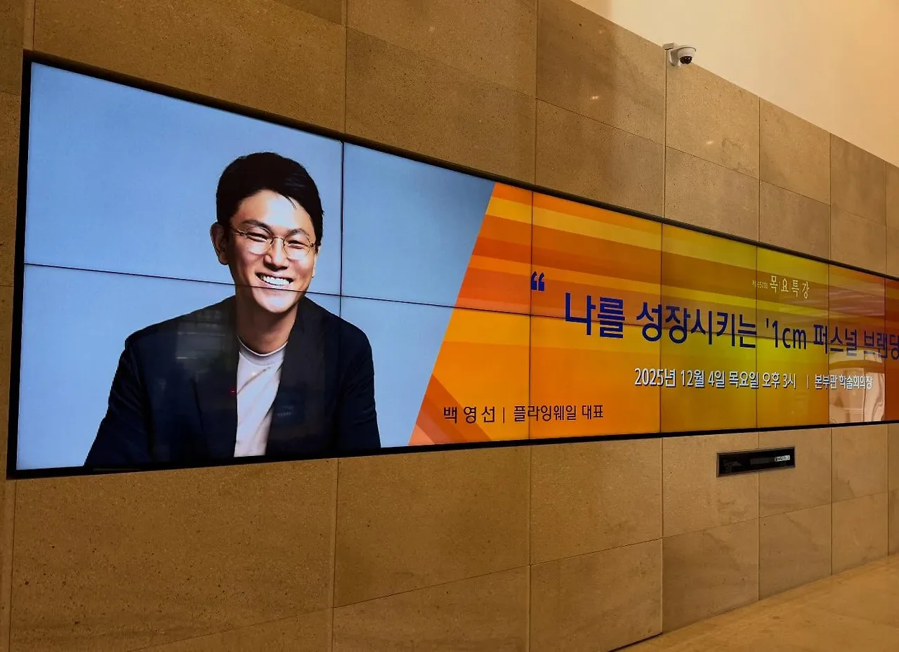 603732885_18547730692045353_3661435155311689584_n.jpg?stp=dst-jpegr_tt6&_nc_cat=104&ccb=1-7&_nc_sid=127cfc&_nc_ohc=JCYrHugFx6IQ7kNvwG8WT4j&_nc_oc=AdkqjMcir3DRZ2739g7_FiPdZ8QyPX446yrBmst9986Qix5XeT6ASnF3V0ONAW6qTH4&_nc_zt=23&se=-1&_nc_ht=scontent-ssn1-1.xx&_nc_gid=jg_j-bL3FbZx3dax5qc35g&oh=00_AfruBdPPp03pX-P-SUI1wCjd93VhazfZR1S5Sr1wbvT3fA&oe=696C43BE