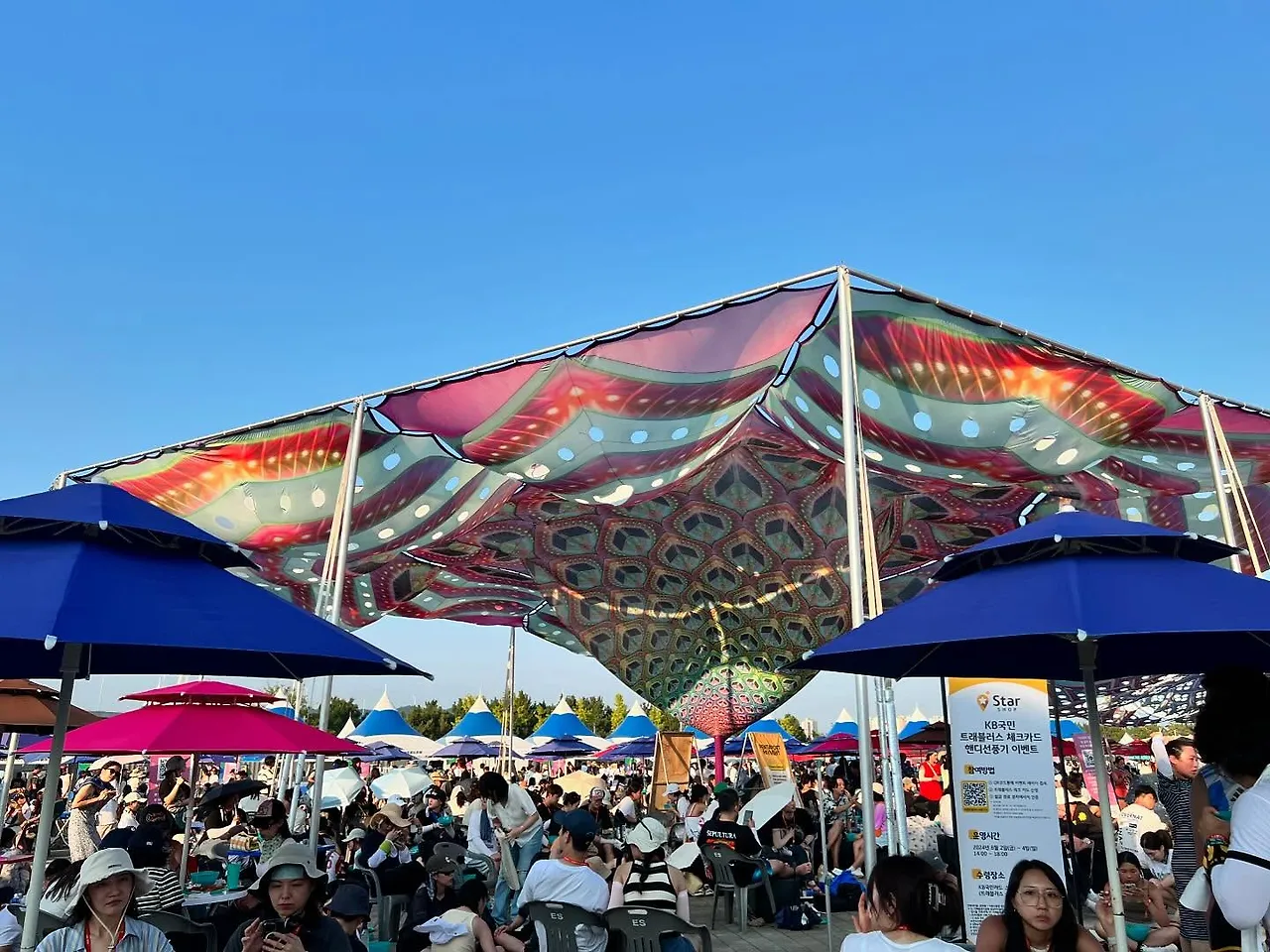 453895975_18450433864045353_8081639017847539435_n.jpg?stp=dst-jpegr_tt6&_nc_cat=111&ccb=1-7&_nc_sid=127cfc&_nc_ohc=CfdT_bzD18oQ7kNvgFUYMNm&_nc_zt=23&se=-1&_nc_ht=scontent-ssn1-1.xx&_nc_gid=A5n-TtEkJ9YtVuTqxcCB1qY&oh=00_AYAXPRn5GvyDflBaenmhYOSWDc6N4frPXy0oS4OcTV0GMA&oe=6776A45A