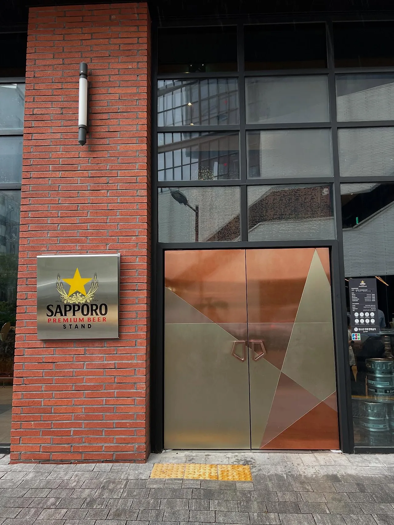 529472772_18520511287045353_9142203548384835624_n.jpg?stp=dst-jpegr_tt6&_nc_cat=108&ccb=1-7&_nc_sid=127cfc&_nc_ohc=qWsY-OhZHbEQ7kNvwG7nWpI&_nc_oc=AdnqN7tZ5isJ6GxrS4rqJndFV54_CWx0nsXQvAssk4WacF-2VteZ3iI2p_39W1x_Bz4&_nc_zt=23&se=-1&_nc_ht=scontent-ssn1-1.xx&_nc_gid=gglqWqIn7RkThd2igJYD2w&oh=00_Afe4E-M4gMe50RJPCna269Are08KJNzMv-PE_gNe0wkgVw&oe=68E588A1