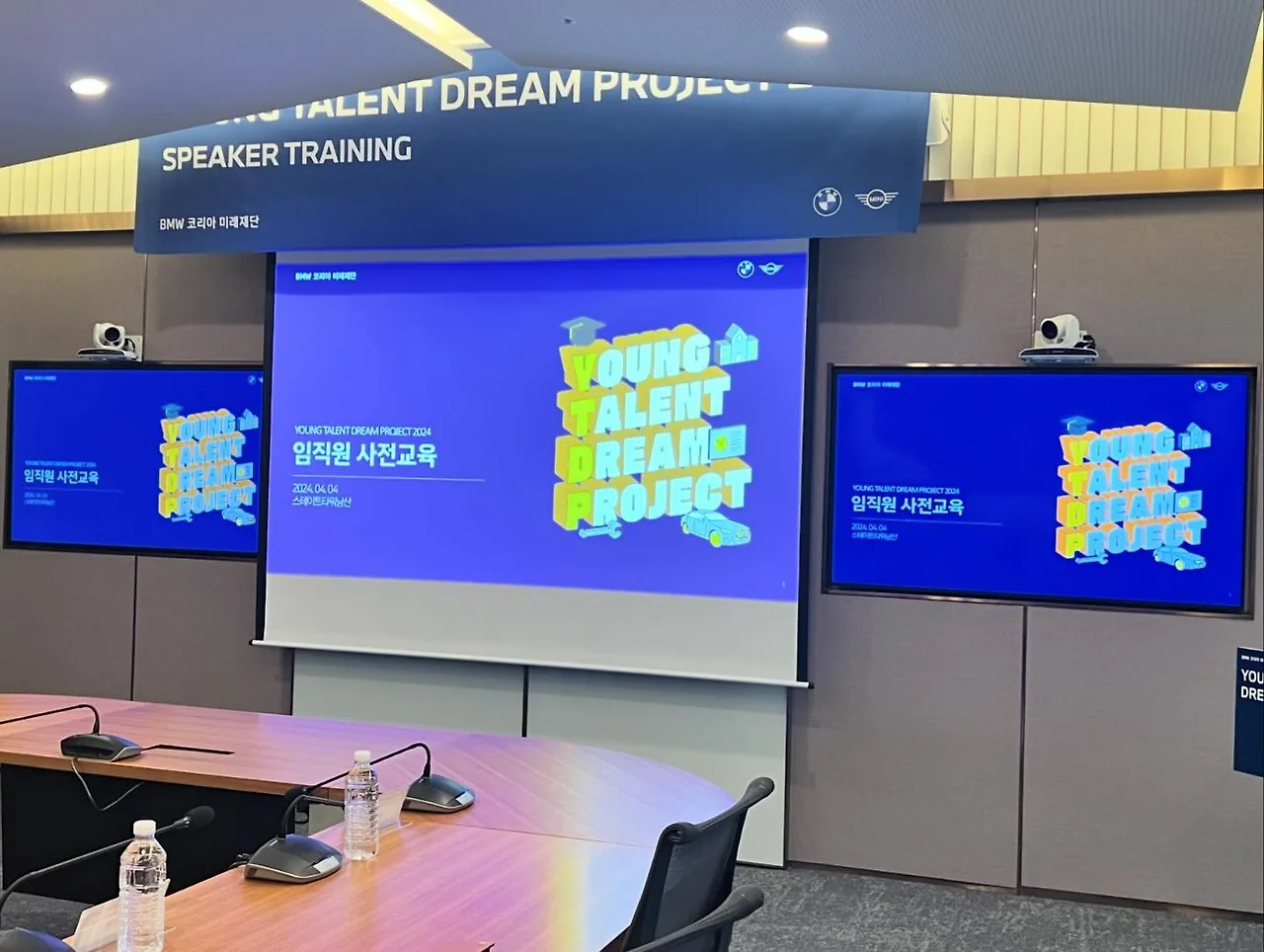 437583812_17970386273705659_2106339631727745712_n.jpg?stp=cp6_dst-jpg_fr_q85&_nc_cat=101&ccb=1-7&_nc_sid=5f2048&_nc_ohc=HgxsXHw3G3UQ7kNvgFVTLeY&_nc_ht=scontent-lax3-2.xx&oh=00_AfC11gnPfdBnMUI1b9LmeUGRcbEgRAY3D3rkddCEyXiHvg&oe=663E9529