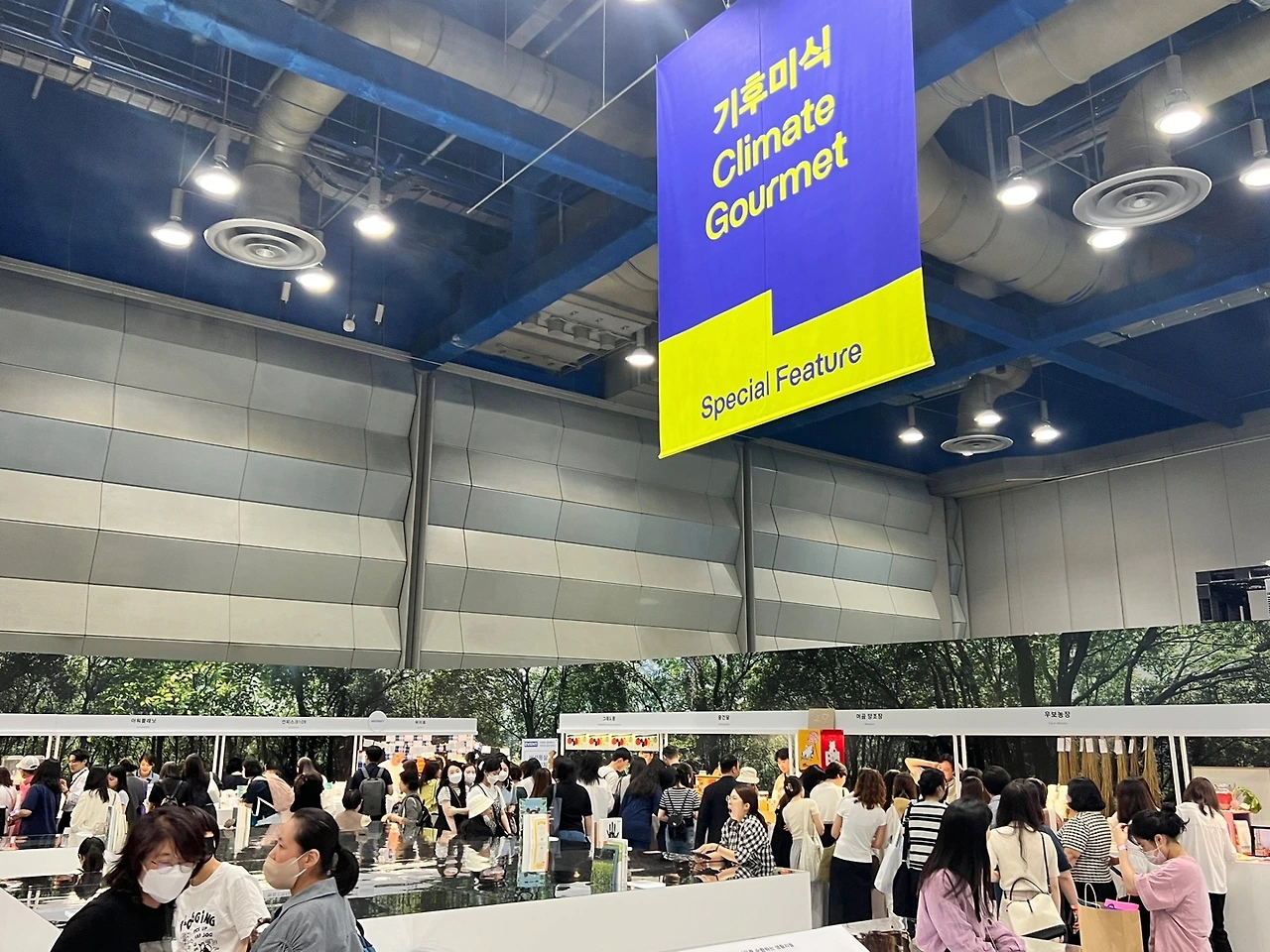 KakaoTalk_Photo_2023-06-18-23-38-16 020.jpeg