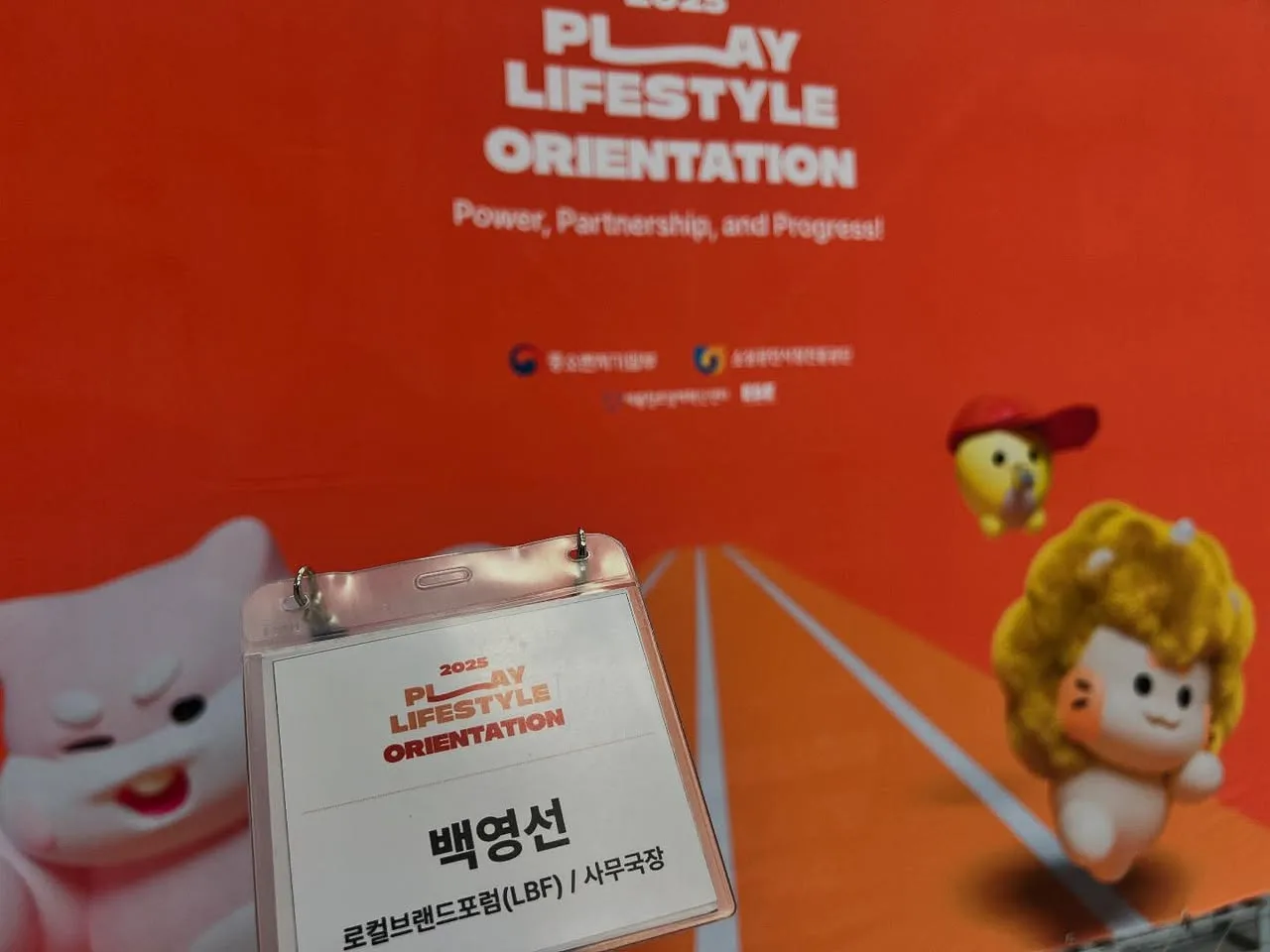 488560040_18015002600705659_129514147745732765_n.jpg?stp=dst-jpegr_p960x960_tt6&_nc_cat=107&ccb=1-7&_nc_sid=127cfc&_nc_ohc=sc3hEU8OAvYQ7kNvwEDrQRY&_nc_oc=Adme5MERQVWyonQedZqnx06uK2rReebnhNFEbmqSfeJXtkOwdS3eBUC2f9AVIa3gb6M&_nc_zt=23&se=-1&_nc_ht=scontent-ssn1-1.xx&_nc_gid=1FcWoHESSrTFzolV3Acp-Q&oh=00_AfFXm5-mgT3Xte4VyEludp1HNrUEecHBe050HtMY19fCFg&oe=6812D683