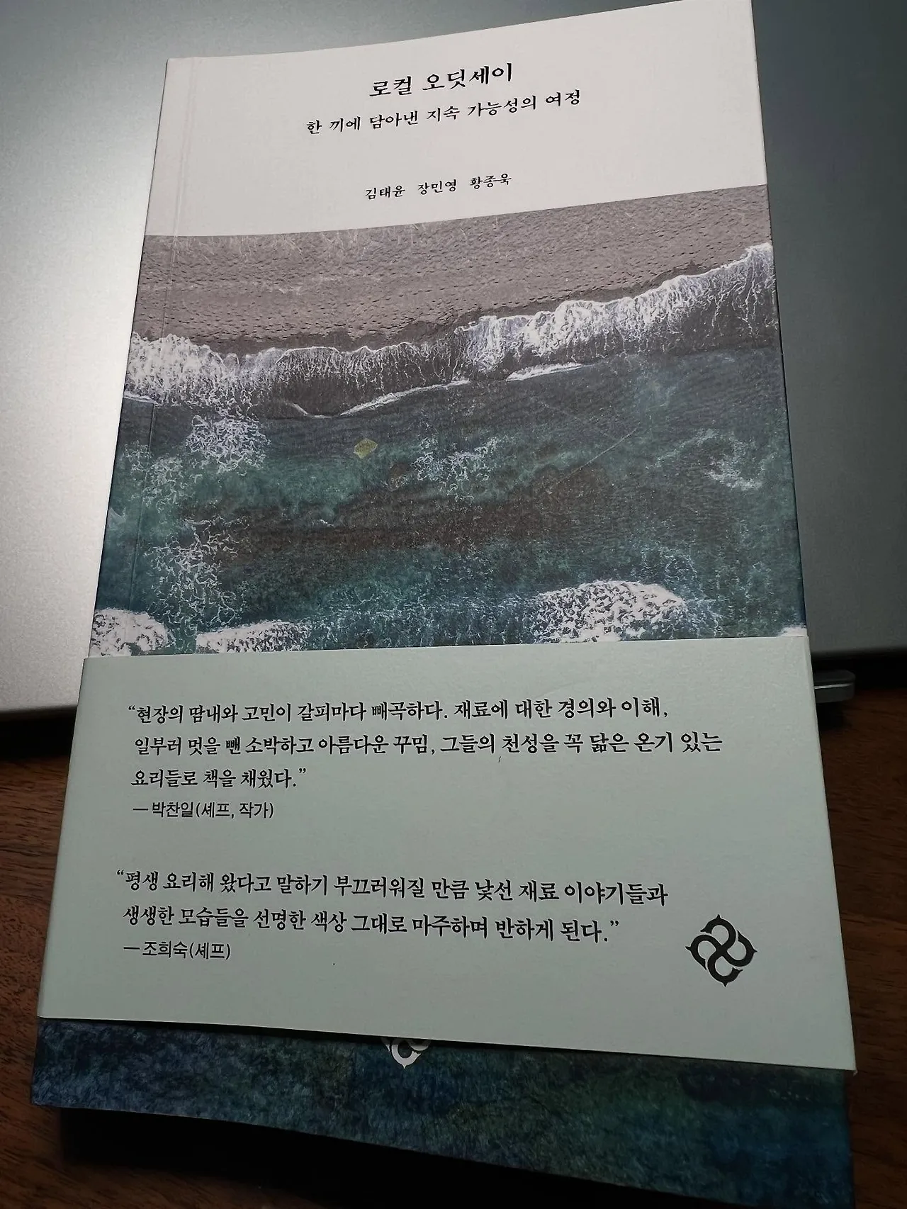 564418171_18533550358045353_810973492257250071_n.jpg?stp=dst-jpegr_tt6&_nc_cat=108&ccb=1-7&_nc_sid=127cfc&_nc_ohc=68jTgnwGVrIQ7kNvwHbEBCW&_nc_oc=AdniF6c2sFoUmRMAsO-o4SQ46n5aBmGNRB-5UpgsC7Dm7vQjtOn0i4OXVY0V8hPD73M&_nc_zt=23&se=-1&_nc_ht=scontent-ssn1-1.xx&_nc_gid=IlXCu2bBZJONtJ0-uMHhHw&oh=00_AfeDz7abZJUvEazxwCj2z-6dXTVMe_oQ0u9sU8F4Hn5aZA&oe=68F2E3ED