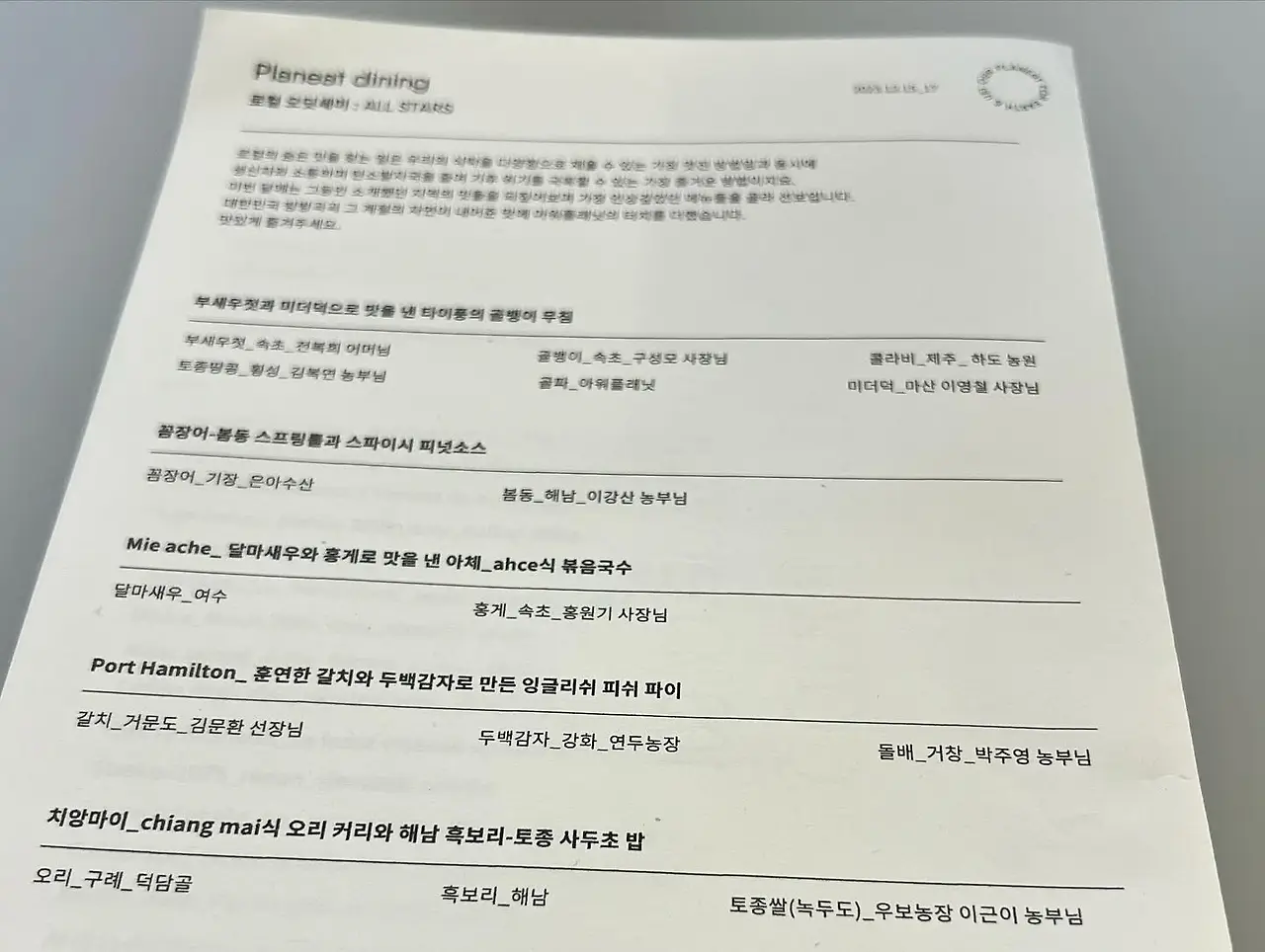 410632537_18404777821045353_358531319846239384_n.jpg?_nc_cat=103&ccb=1-7&_nc_sid=3635dc&_nc_ohc=uW9pHcMGfAAAX_Xdtw9&_nc_ht=scontent-ssn1-1.xx&oh=00_AfBADUkiORovRnfckX04LQshy92KROII4M7YrBUZYajuNA&oe=6595210D