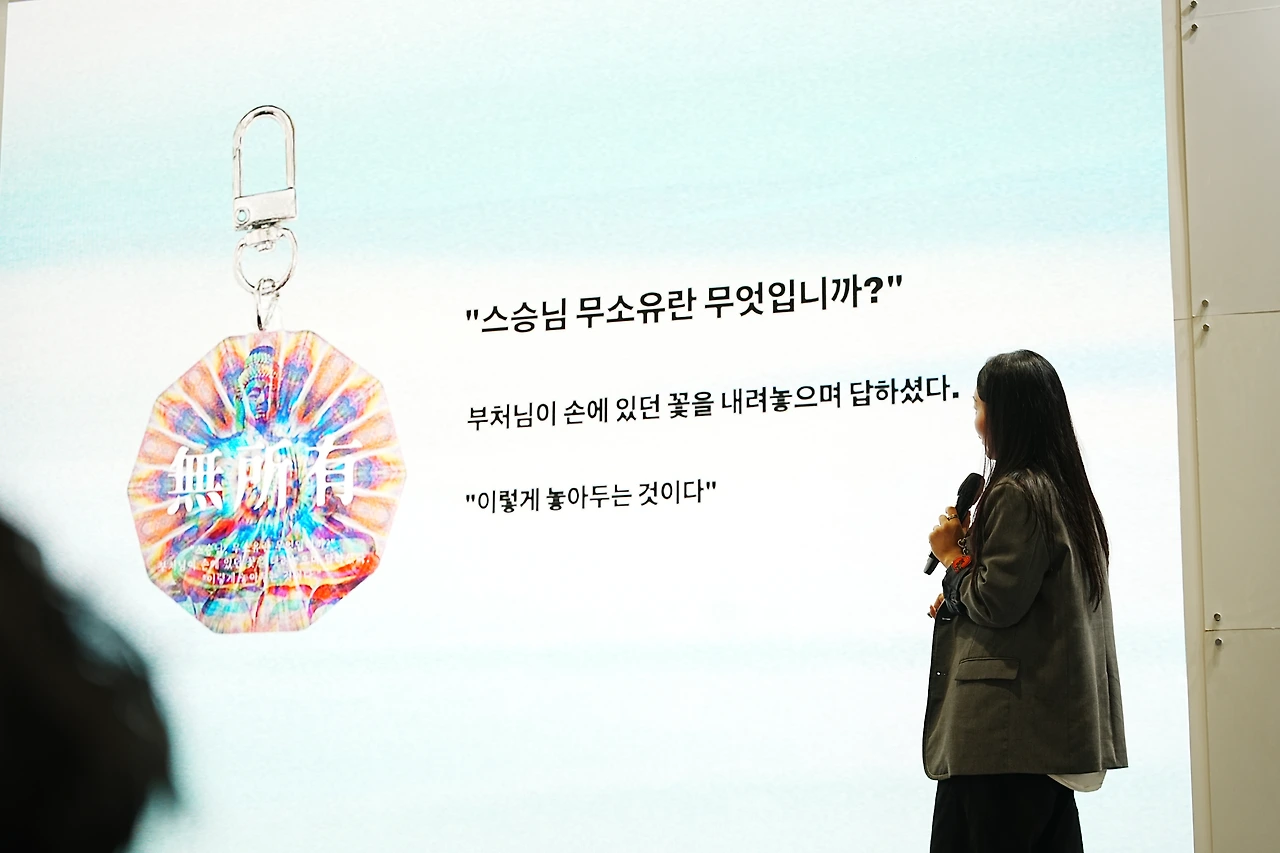 이미지 4.JPG