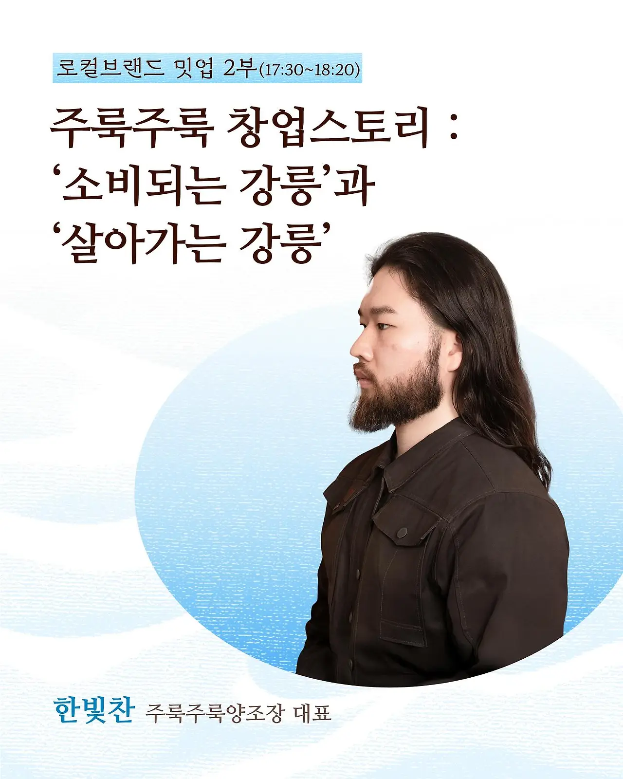 531840811_18029347895705659_5101365029437386902_n.jpg?_nc_cat=105&ccb=1-7&_nc_sid=127cfc&_nc_ohc=bwF8itbyujEQ7kNvwGrn7tK&_nc_oc=AdllDX1viwEGRccuL_6IPiyVoUn9TGGoCWjAwAmaZRQVH2X--BRBZnFEHjGj4fkbLkg&_nc_zt=23&_nc_ht=scontent-ssn1-1.xx&_nc_gid=ko-I1JwiiZbAcHIfWFO2AA&oh=00_Affv6DTfRoilLr78NcWBbwWmw9EK7urERt9k0cNIyBCpbQ&oe=68E59FFC