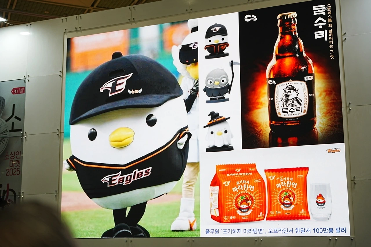 이미지 2 크게.jpeg