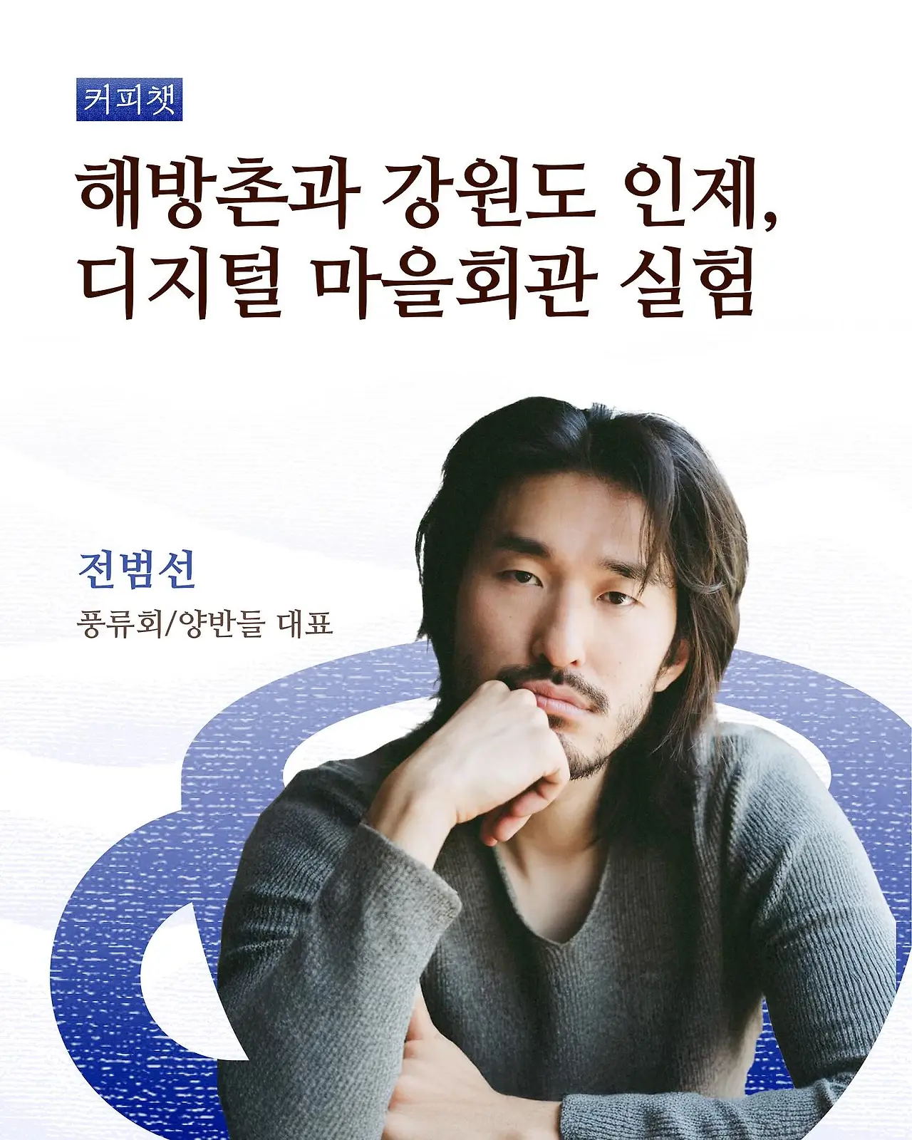 532481132_18029463965705659_4892640854867638198_n.jpg?_nc_cat=100&ccb=1-7&_nc_sid=127cfc&_nc_ohc=iNyBxRlCFcsQ7kNvwFsNQJw&_nc_oc=Adk4IJrOwu87vTRbz7iw3OY8VXAiaCR4XbdbUh8LAoY3qqumVe_e_No07FC7IGYsVU8&_nc_zt=23&_nc_ht=scontent-ssn1-1.xx&_nc_gid=x_h2R7PSkGGYHVMZ_mfBGg&oh=00_AfdMn1imEe9bVFUnedouzAqjbah7N8ItCGzoC_nQjhXcsw&oe=68E59674