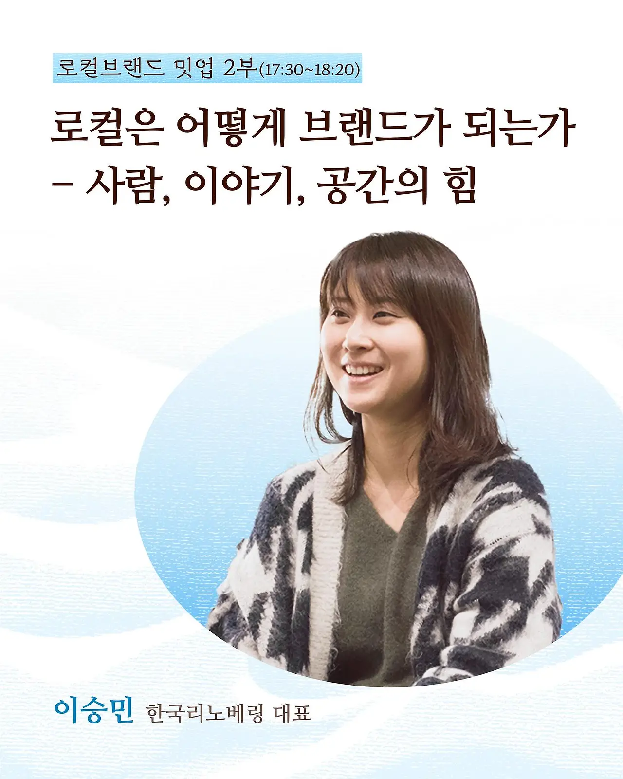 532945432_18029347922705659_1054162633305082251_n.jpg?_nc_cat=104&ccb=1-7&_nc_sid=127cfc&_nc_ohc=myC3z4sBKxgQ7kNvwF6SFEi&_nc_oc=Adl6UsHbQUWcUHYxItR1xZ2Aqw0zygTbr5i9kvT-GlT4LAEBY1WsxevAwKqP_YDnf2o&_nc_zt=23&_nc_ht=scontent-ssn1-1.xx&_nc_gid=kJFiUs8PkzT4e8BqArf2_w&oh=00_AfdWSG061DKJkevyQPgTJIKW5pWlQ6Mw1e55hycbRsKOkQ&oe=68E599C8