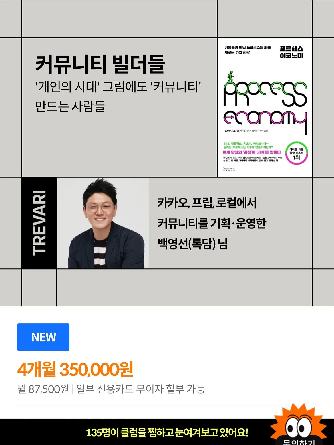 556230777_18530263591045353_254207706837804408_n.jpg?_nc_cat=111&ccb=1-7&_nc_sid=127cfc&_nc_ohc=4uzn14B7rz4Q7kNvwFyVql5&_nc_oc=AdnK-NKu5K_DntrfT1ekHRWXX6l5GWvEeJzrx6b-gsKUDQvkL_Qs-DN1NZlIe-YA82g&_nc_zt=23&_nc_ht=scontent-ssn1-1.xx&_nc_gid=DY_pm-7e68m4QQpp1L0ttw&oh=00_AfcuMaR7brGfCWCzL6Aqw8XhA0hwwzCVqA-SWUmBo2Bhmw&oe=68E71368