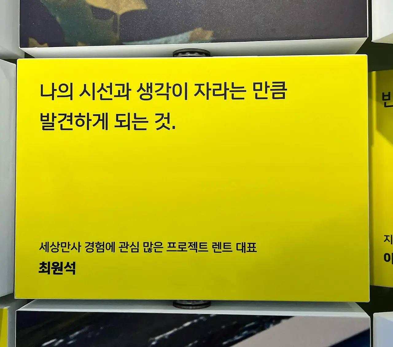 410705348_18405669355045353_410822106926913403_n.jpg?_nc_cat=100&ccb=1-7&_nc_sid=3635dc&_nc_ohc=Ibc6h7t2sCUAX_BRdM4&_nc_ht=scontent-ssn1-1.xx&oh=00_AfDA8JbxrStF5ruT_RptxtXBpK6qAqvld2x74SIHrqOXAA&oe=6595F9FE