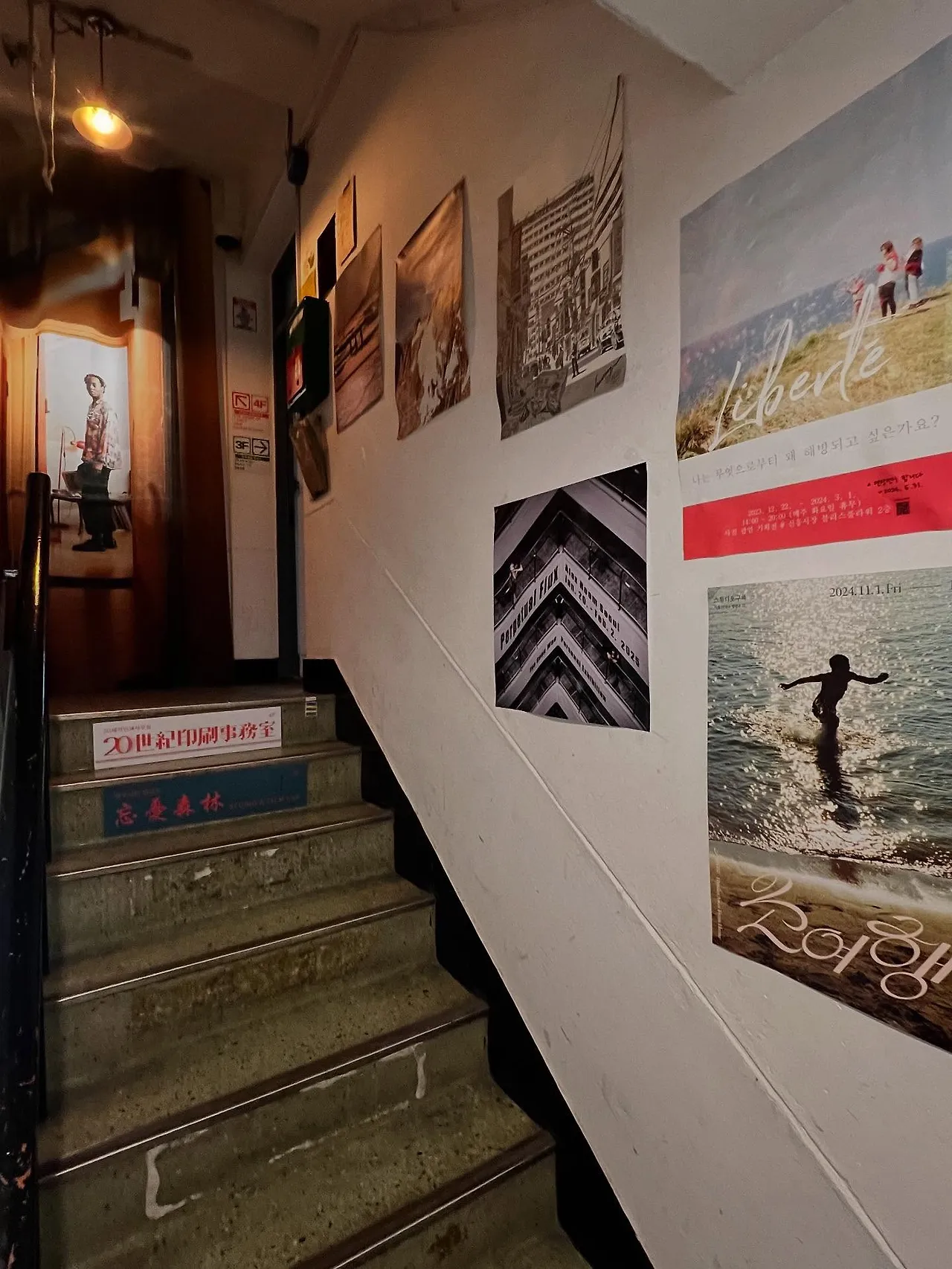 491462543_18501269323045353_3702355892748460409_n.jpg?stp=dst-jpegr_tt6&_nc_cat=106&ccb=1-7&_nc_sid=127cfc&_nc_ohc=_BulB0MSuRgQ7kNvwF6MBKB&_nc_oc=AdkWeDcbbJGdKS4hQEDg2d7VYOd6urujs9shlJhjDjukdOCeluOC5HvrMLBT6WmP6H4&_nc_zt=23&se=-1&_nc_ht=scontent-ssn1-1.xx&_nc_gid=UbNyhUGBqzDlDM7mvsyUlQ&oh=00_AfEfgMSFr4oTDtdgdiaC_kKTL8wpnUz9KumllIsey-Cm_w&oe=6812C98C