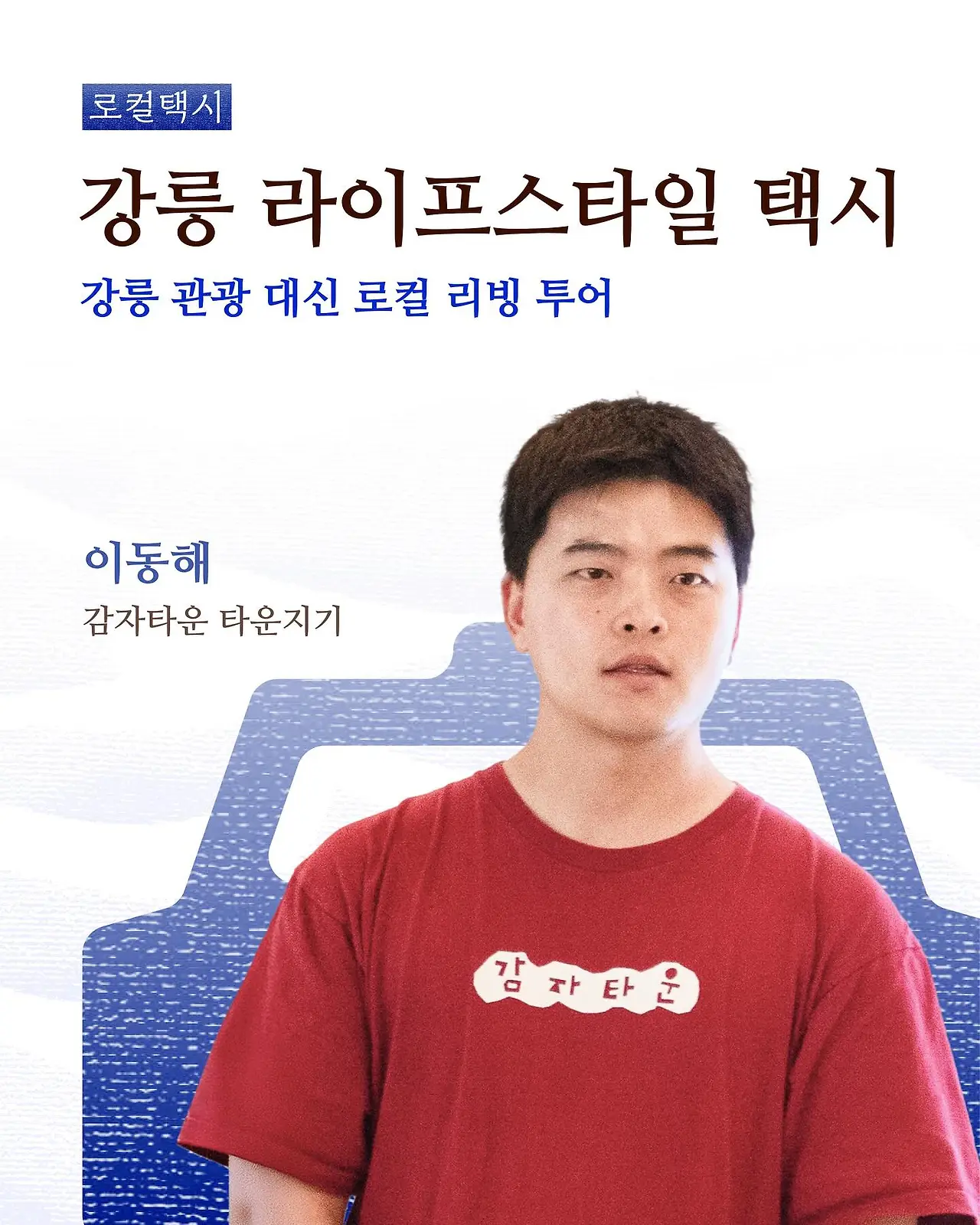 532793574_18029463866705659_1384442718835853132_n.jpg?_nc_cat=111&ccb=1-7&_nc_sid=127cfc&_nc_ohc=xyTooNSf1cEQ7kNvwFom_rH&_nc_oc=Adnxf0VZQAS8hvePC85vbzJ5LHK86edzZLLuJUsp0pv1HvIFCHBhRrWLEqm17F2OyNU&_nc_zt=23&_nc_ht=scontent-ssn1-1.xx&_nc_gid=CVj7Lcny4a37rgdJlJkL-Q&oh=00_AfcoJIUgoEaAbKhf_asLqFNBJi8Ohmu_aqJ3NLAZ4ostug&oe=68E5AB3C