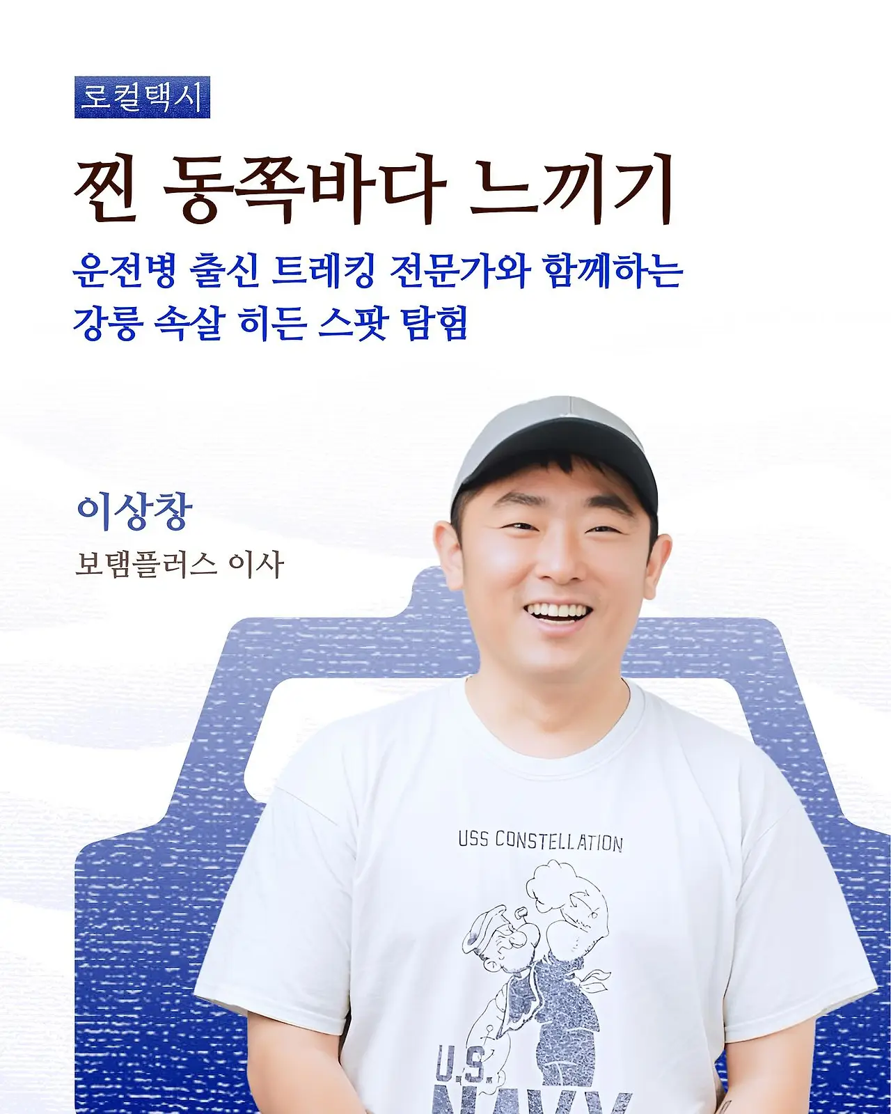 533266708_18029463884705659_2604086441713226456_n.jpg?_nc_cat=100&ccb=1-7&_nc_sid=127cfc&_nc_ohc=vTTb03_i4XwQ7kNvwEWQq7V&_nc_oc=AdkLFIqComdgkoUb2LBe70JMoRaJqAn9pEahq0mf2s3RnRzFscDUabXRTeJi5mFmyTw&_nc_zt=23&_nc_ht=scontent-ssn1-1.xx&_nc_gid=GB53AKuLDg3EuPOLEA3G4w&oh=00_AffGQabMSap3dFpwVfzX3kIByxApKHAX5ENLN17kufSQeg&oe=68E58ECE