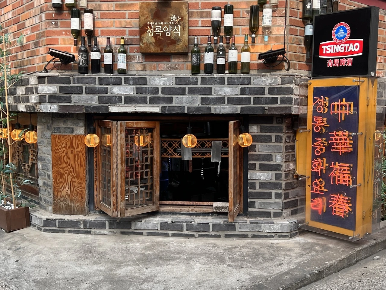 KakaoTalk_Photo_2023-11-26-20-17-52 004jpeg.jpeg