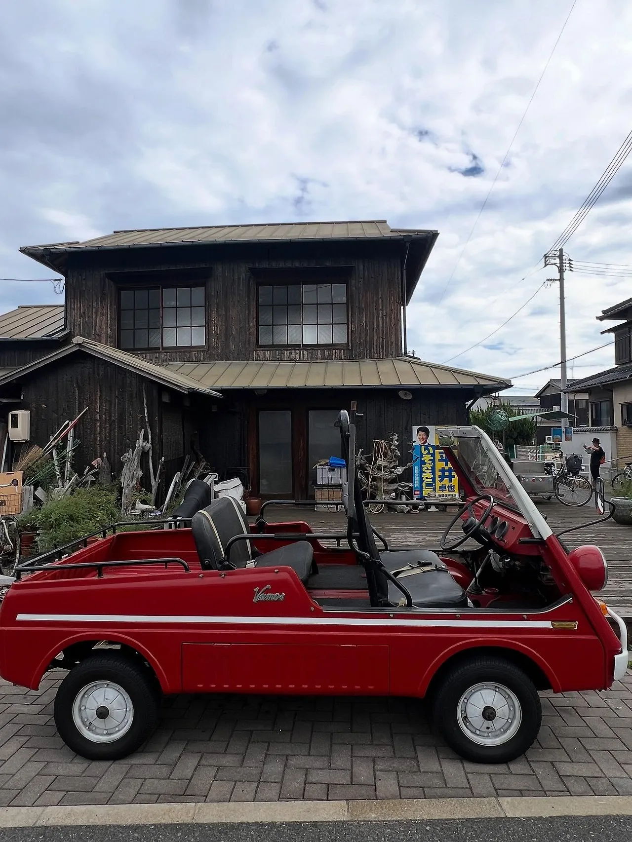 554689201_18530112577045353_6796964719363019649_n.jpg?stp=dst-jpegr_tt6&_nc_cat=103&ccb=1-7&_nc_sid=127cfc&_nc_ohc=UCehjkmS6oQQ7kNvwHnoK6b&_nc_oc=AdnVNgetHBGvQhRBE_dwZWrgUYqpswUfPZBBeL-dAhFak_trgEALSI6k6eJhQo9QU2Y&_nc_zt=23&se=-1&_nc_ht=scontent-ssn1-1.xx&_nc_gid=g8Js3MjKgIw5NP0d_Q0StA&oh=00_AfdO1jMqxU6PHunvURB6lJvmo18xVdwoIbsIwVCW6kaZCA&oe=68E6F434