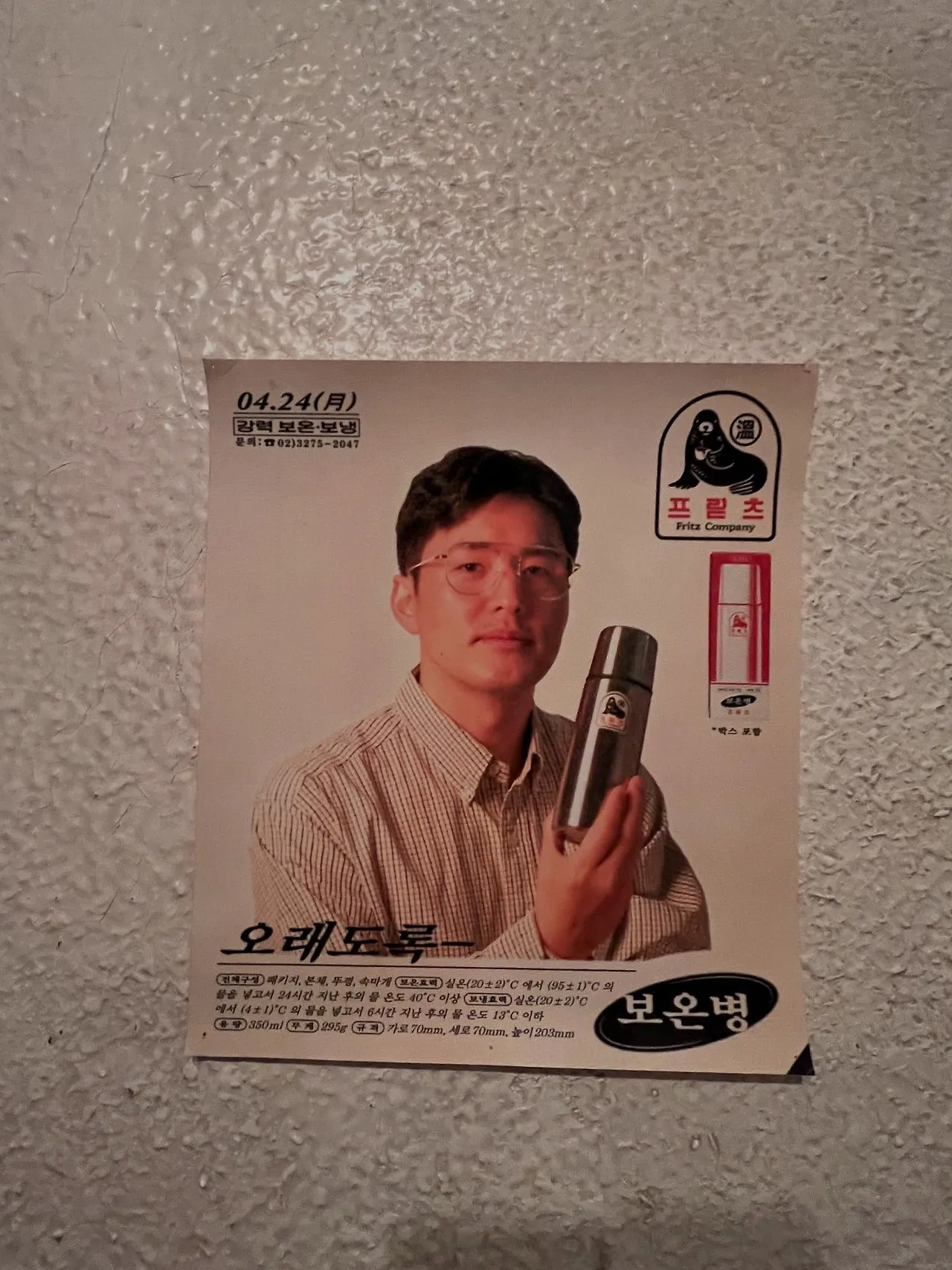 544607038_18526583551045353_7059756546495393957_n.jpg?stp=dst-jpegr_tt6&_nc_cat=110&ccb=1-7&_nc_sid=127cfc&_nc_ohc=jTRXU68gpHYQ7kNvwHuXvh9&_nc_oc=AdnDJWEMVa1settOaNyL8Xpnf15PYwlxSeKKAOqO_IhDMAIn14VhC488y2l0AIruXKg&_nc_zt=23&se=-1&_nc_ht=scontent-ssn1-1.xx&_nc_gid=kl9ebaw1v5hZU2LzaKqeww&oh=00_AfdEIUhkoGL7iPV_Xth4XBSvRaZfkzJ72-6iEKTMVRK74Q&oe=68E6B73A