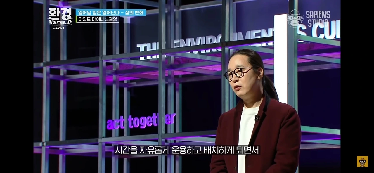 KakaoTalk_Photo_2023-01-05-14-42-26 005.jpeg