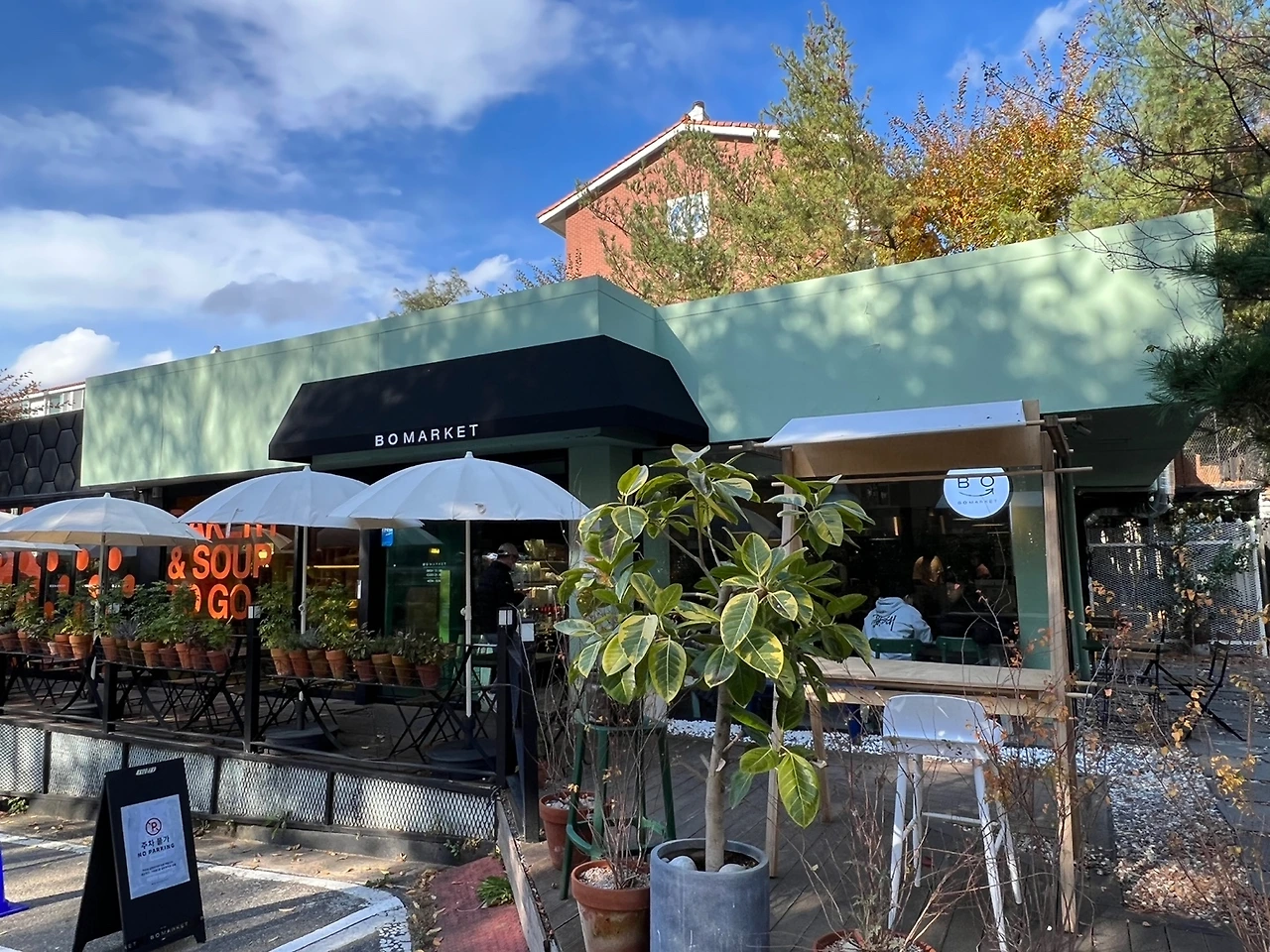 KakaoTalk_Photo_2021-11-15-23-30-46 008.jpeg