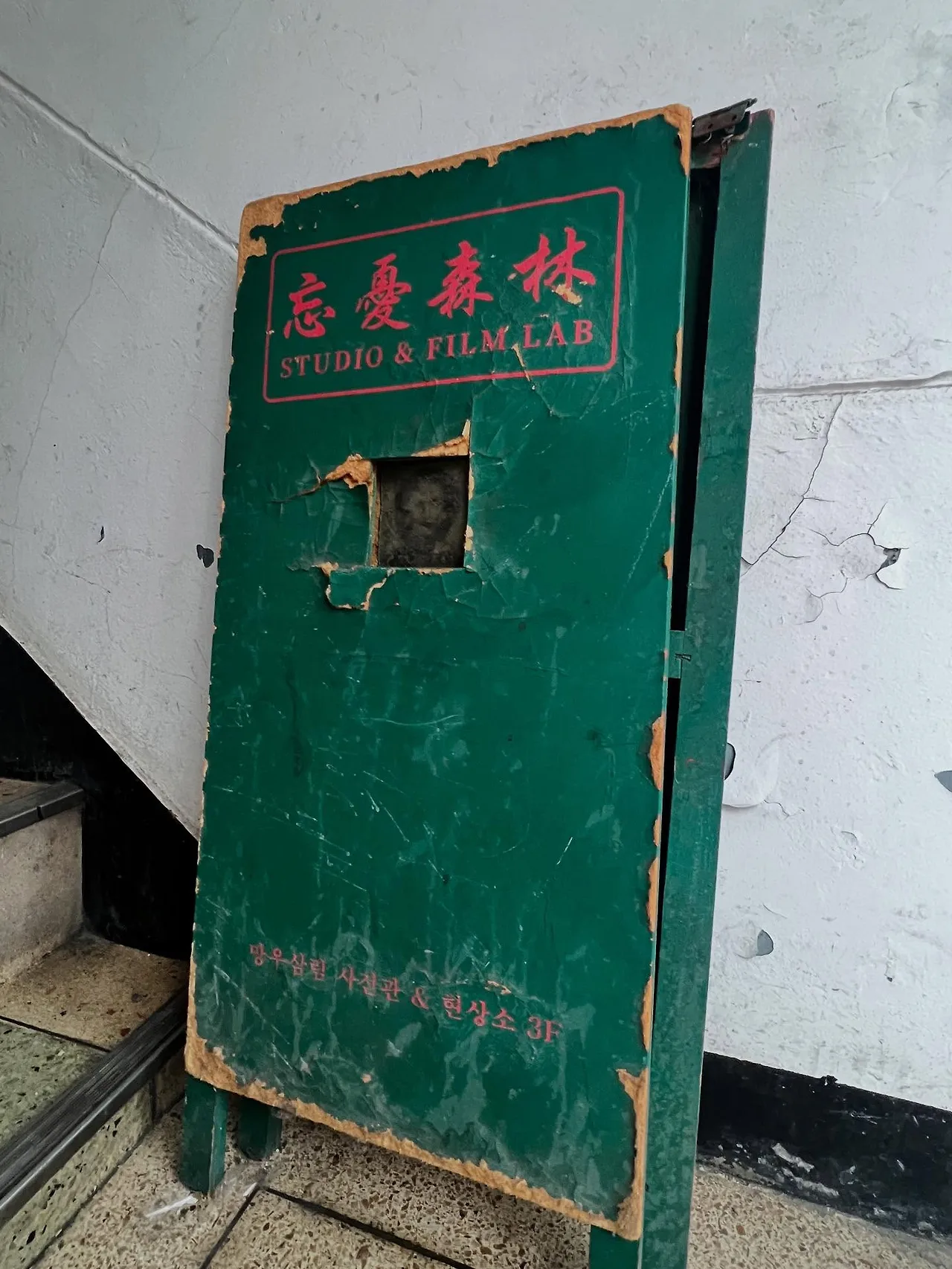 491520071_18501269332045353_6047456057248029271_n.jpg?stp=dst-jpegr_tt6&_nc_cat=110&ccb=1-7&_nc_sid=127cfc&_nc_ohc=ejYWT99Rr2kQ7kNvwFSEskL&_nc_oc=Adln1hV9LGJYmBYnXrg1MCj_tMg0gBuzVFdfbF6Z2dRhGq96Tv-mq0aJ66mBXyKRcgk&_nc_zt=23&se=-1&_nc_ht=scontent-ssn1-1.xx&_nc_gid=EgRw3BabDZsreXpW64uWhw&oh=00_AfEMDNZ934LS8A6FwobfGuPcSOi6rV8-fcqZt8N-HVEJQw&oe=6812BDB8