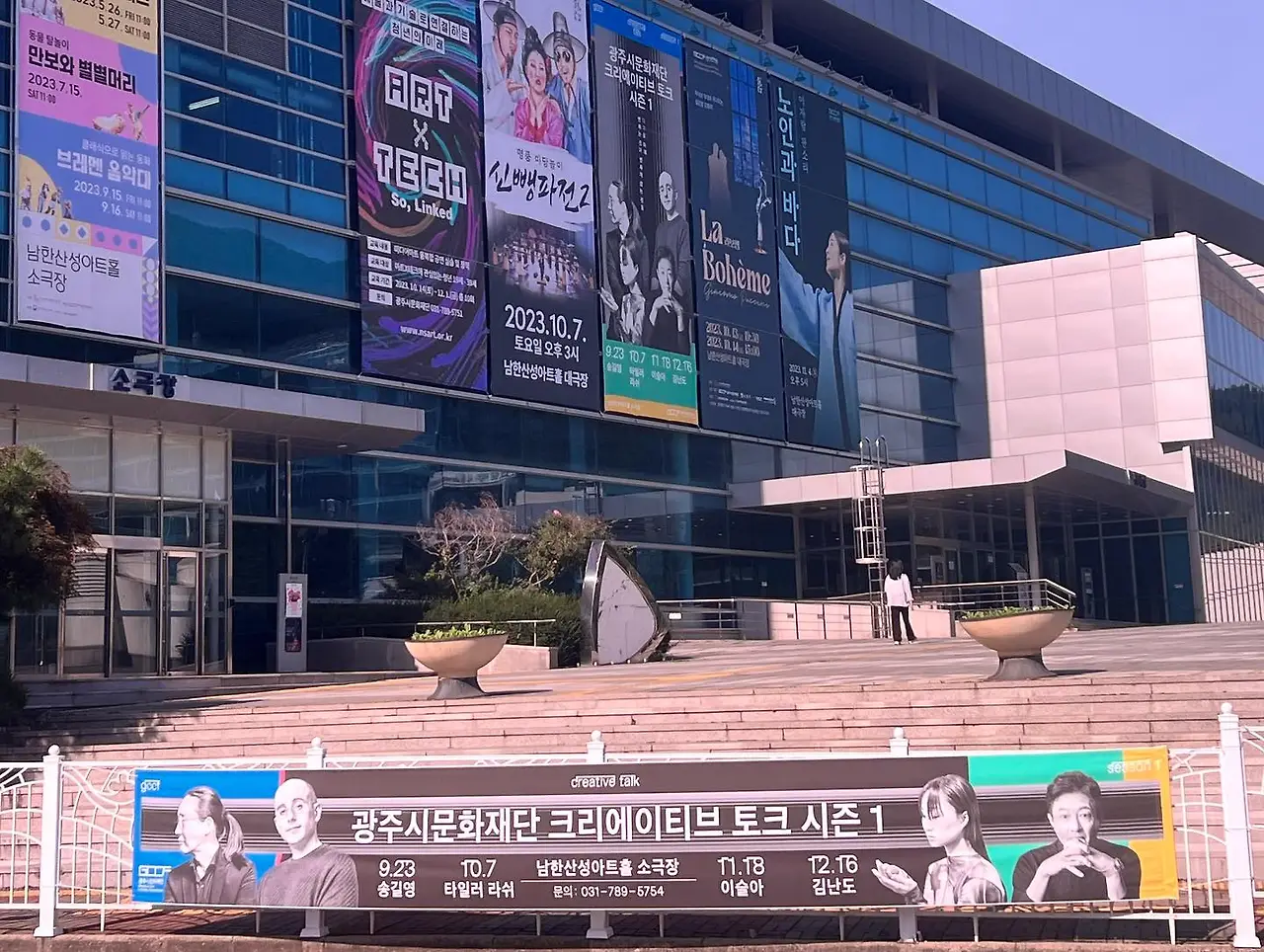 380780501_18388566277045353_6195154049380031752_n.jpg?_nc_cat=101&ccb=1-7&_nc_sid=3635dc&_nc_ohc=ELBQzNAg98YAX-ADvfm&_nc_ht=scontent-ssn1-1.xx&oh=00_AfByqW1unEf2vus6jQVG7b8tUxRKpIKWwqh2IxUOrx6QNg&oe=6595F483