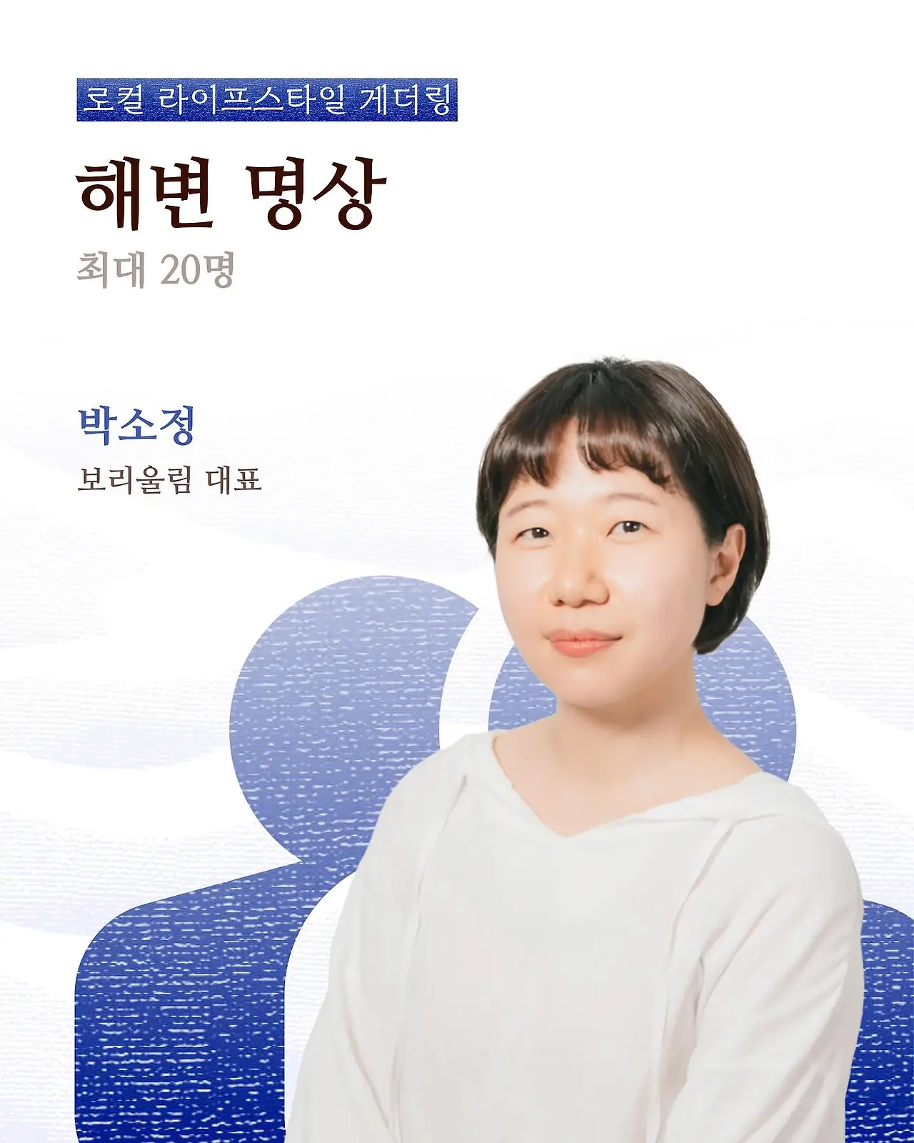 533500231_18029463956705659_3675357431416707331_n.jpg?_nc_cat=101&ccb=1-7&_nc_sid=127cfc&_nc_ohc=ufjXJMQEmiAQ7kNvwGTqaDP&_nc_oc=AdkOmDcW5l5TP0LIjoLCrO7zxVYVzjjMJNUh3MF3dROxjd-Aym2lMHbP8OHksMJMyks&_nc_zt=23&_nc_ht=scontent-ssn1-1.xx&_nc_gid=xAY5-7hDMSJ0C51R0mFYvQ&oh=00_AfdazLTV9_x9QWceNtQVtALvwlEkpugGoM3ouUYVB6tWsA&oe=68E589E0