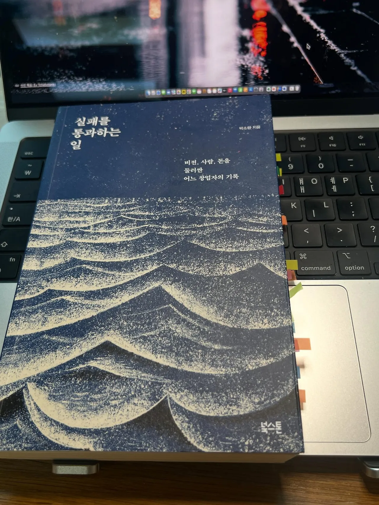 564789919_18533832238045353_6616528167103947296_n.jpg?stp=dst-jpegr_tt6&_nc_cat=105&ccb=1-7&_nc_sid=127cfc&_nc_ohc=cfLb7JKwQrUQ7kNvwELKbfL&_nc_oc=AdknlGp3oB6V-015nj1LByK4y-6FHhGC3BTUUclv3Gjk_CIkoXdi6xAHU12iZkUTrNM&_nc_zt=23&se=-1&_nc_ht=scontent-ssn1-1.xx&_nc_gid=doyjcC_sflRkb_YxDulaDQ&oh=00_Afd89B8T4pI5OT1jULcJ-7D0wlN2UHv4J__1BJw6omZN6A&oe=68F2FB14