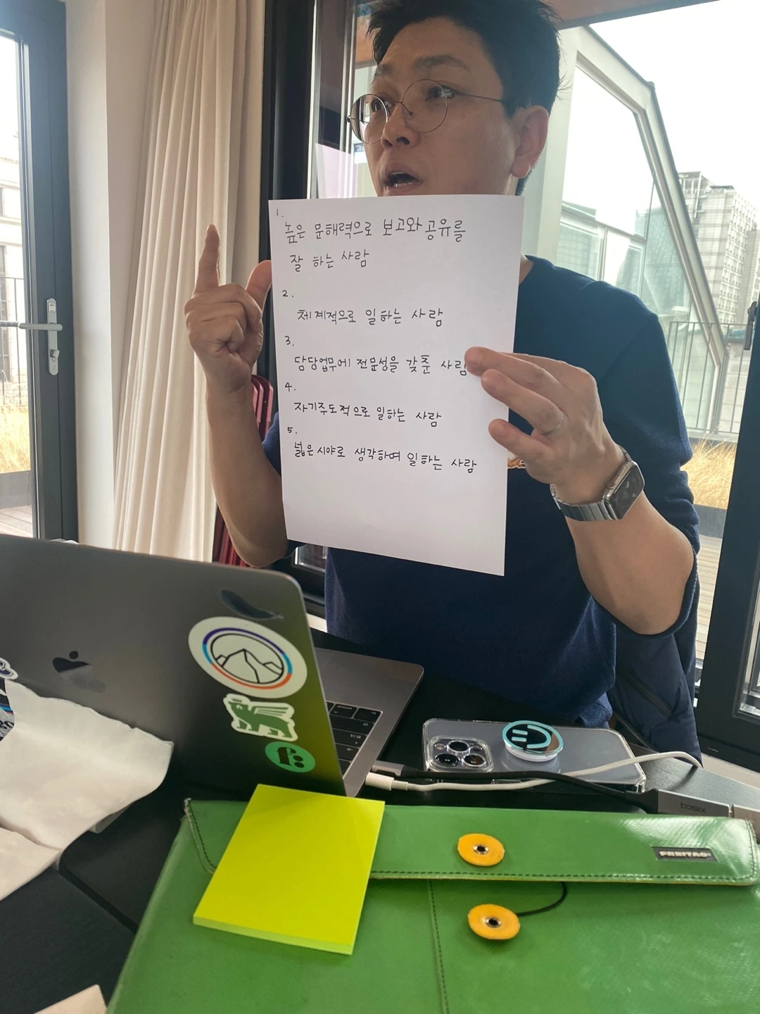 KakaoTalk_Photo_2024-03-05-00-53-36 005.jpeg