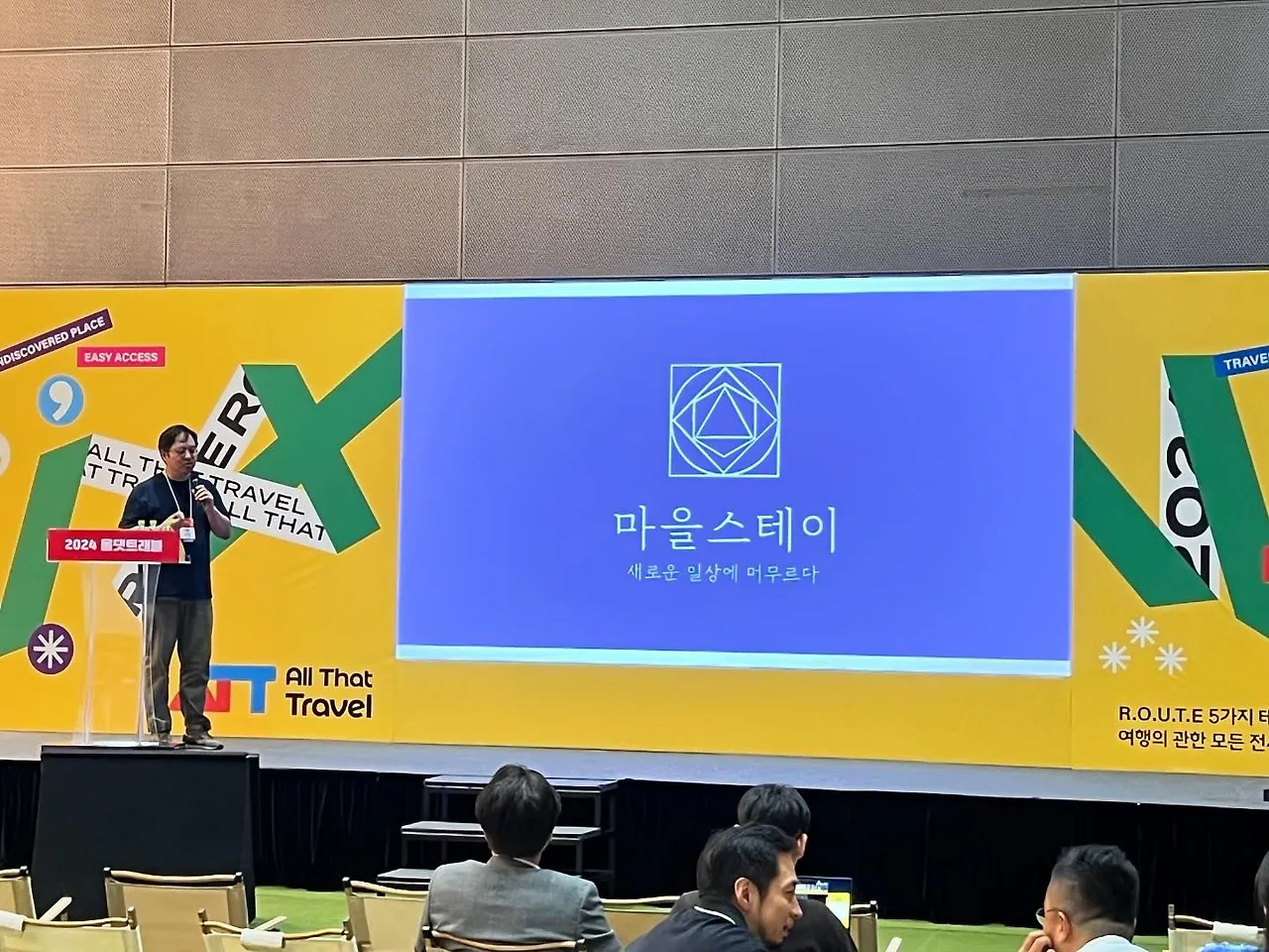 449838814_17980785071705659_6761549922736966479_n.jpg?stp=dst-jpegr&_nc_cat=100&ccb=1-7&_nc_sid=127cfc&_nc_ohc=E18Rumk7kYAQ7kNvgFgnT2i&se=-1&_nc_ht=scontent-ssn1-1.xx&oh=00_AYDDu10j8a1-UWm_3F_DcyUkJzpGTOvn0IRMID0hPH38Rg&oe=669D1A24