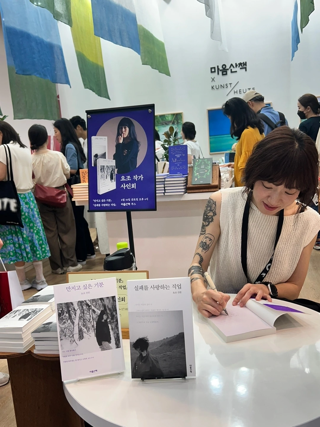 KakaoTalk_Photo_2023-06-18-23-38-14 006.jpeg