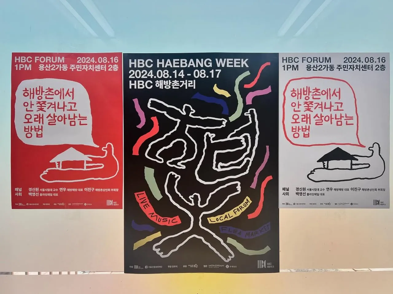 455665582_18452789671045353_1662585968929756574_n.jpg?stp=dst-jpegr_p960x960_tt6&_nc_cat=103&ccb=1-7&_nc_sid=127cfc&_nc_ohc=cnzpG6hsxnYQ7kNvgE_hJkF&_nc_zt=23&se=-1&_nc_ht=scontent-ssn1-1.xx&_nc_gid=ApdzD0EyQYpyLwMGUJGQYR6&oh=00_AYD11U7gHVHa7bPZqfpa6py0OSB0HKCwW98OsDFEI3Ua2g&oe=67757AF3