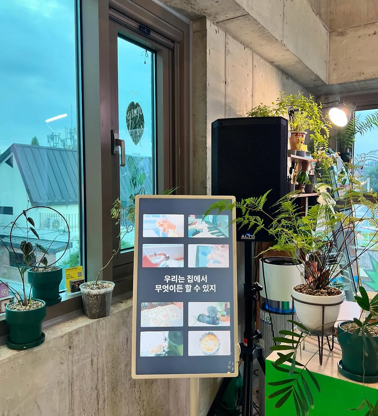 449856122_18444864058045353_5807730507779430332_n.jpg?stp=dst-jpegr_tt6&_nc_cat=101&ccb=1-7&_nc_sid=127cfc&_nc_ohc=AIZxgab5KjEQ7kNvgFVqlTv&_nc_zt=23&se=-1&_nc_ht=scontent-ssn1-1.xx&_nc_gid=Ae-VcST5DSFLnZ8fcV9EreM&oh=00_AYD4LRcVYBZZudngGrKXbu45SR4YqzQUWAK0NqiKQACSsw&oe=6776C71D