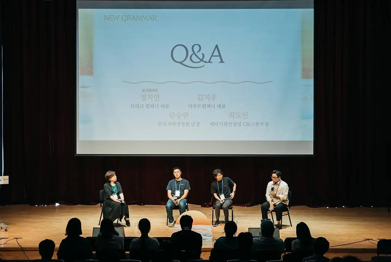 547670172_18527239591045353_143160980317552052_n.jpg?_nc_cat=100&ccb=1-7&_nc_sid=127cfc&_nc_ohc=IfV6VTScDRoQ7kNvwG6BJaO&_nc_oc=Adl4tcLlAbYil2vSRsdmkP-Rgvv8Ylu8EgdGFsrUJBQvLwVaU7LR1AIlPvcyO71bohk&_nc_zt=23&_nc_ht=scontent-ssn1-1.xx&_nc_gid=KagkULe6uPG20WiNgs6LWg&oh=00_Afcw7WJzlthdlw82IB3hF3jLldG2Tsx_T2F_nLDO2pZ4pw&oe=68E6F3C5