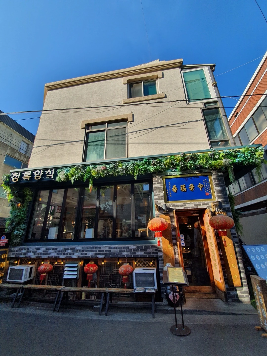 KakaoTalk_Photo_2023-11-26-20-18-13 004jpeg.jpeg