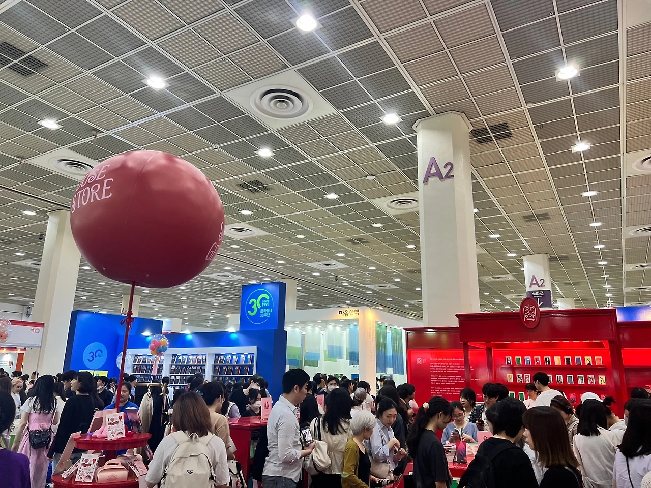 KakaoTalk_Photo_2023-06-18-23-38-15 010.jpeg